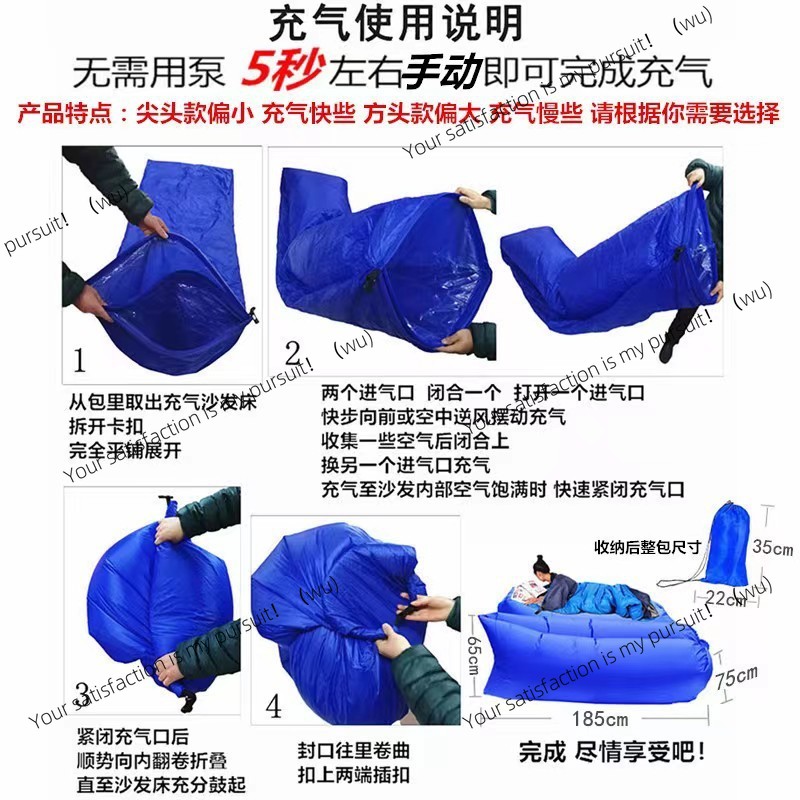 Outdoor lazy sofa reclining si - огляд і ціна Bed Outdoor Camping
